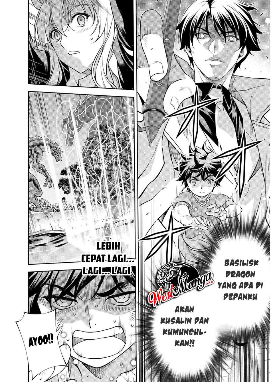 Drawing: Saikyou Mangaka wa Oekaki Skill de Isekai Musou Suru! chapter 1